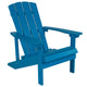 Blue |#| Star and Moon Fire Pit with Mesh Cover & 2 Blue Poly Resin Adirondack Chairs