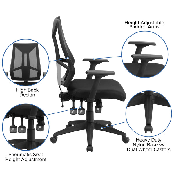 High Back Black Mesh Multifunction Swivel Ergonomic Office Chair - Flip Up Arms