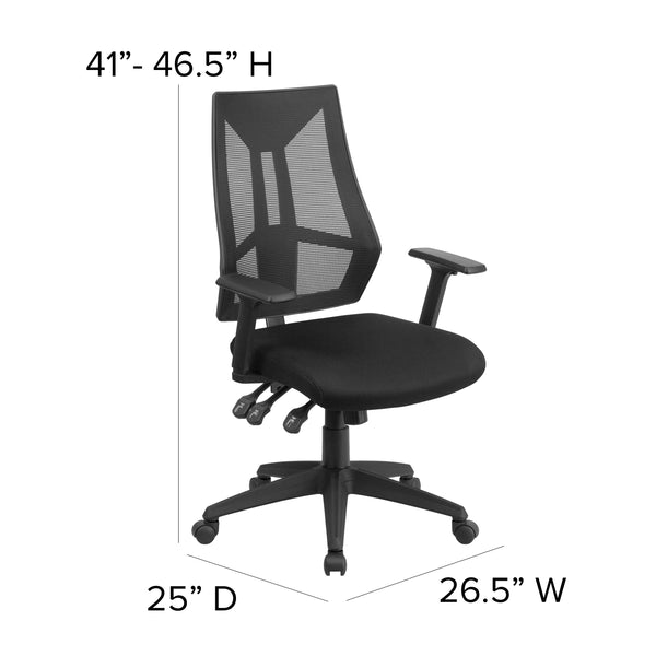 High Back Black Mesh Multifunction Swivel Ergonomic Office Chair - Flip Up Arms