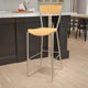 Silver Metal Restaurant Barstool - Natural Wood Back & Seat