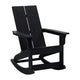 Black |#| 2 Black Modern Dual Slat Poly Resin Adirondack Rocking Chairs with 1 Side Table