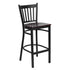 Vertical Back Metal Restaurant Barstool